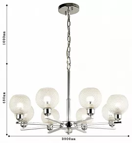 Подвесная люстра F-promo Sunrise 2941-8P