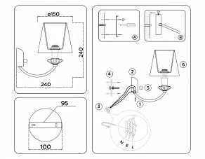 Бра Ambrella Light HIGH LIGHT LH75027