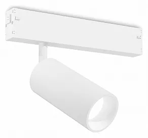 Светильник на штанге Ambrella Light GL GL1211
