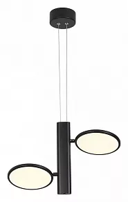 Подвесной светильник Lussole Aberdeen LSP-7084