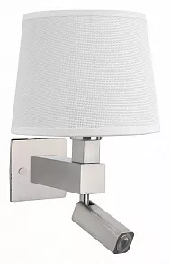 Бра с подсветкой Mantra Bahia 5234+5237+5170