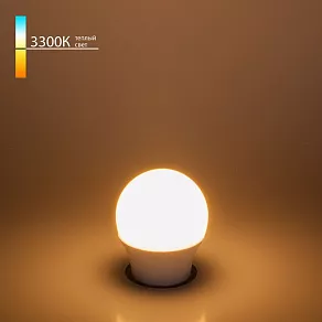 Лампа светодиодная Elektrostandard Mini Classic LED E27 9Вт 3300K BLE2762