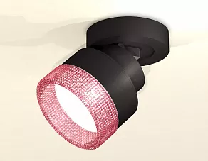 Спот Ambrella XM XM8102042