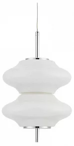 Подвесной светильник DeMarkt Ауксис 9 722012701