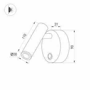 Бра Arlight BED 029634