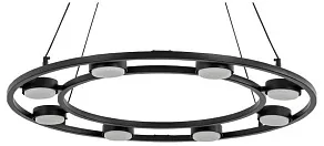 Подвесной светильник Lumion TORINA 8340/8