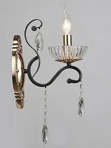 Бра Reluce 04456 04456-0.2-01