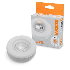 Лампа светодиодная Wolta  GX53 10Вт 4000K WSTD-GX-10W4KGX53-L