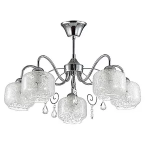 Люстра на штанге Lumion Venta 3079/5
