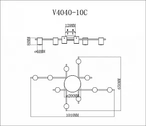 Потолочная люстра Moderli Nino V4040-10C