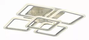 Потолочная люстра EVOLED Qutro SLE200492-05