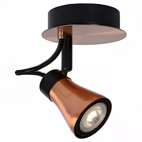 Спот Lucide Bolo LED 17992/05/17