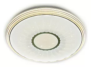 Накладной светильник Ambrella Orbital Air F11 CF 72W D400
