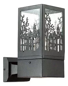 Светильник на штанге Odeon Light Fressi 4054/1W