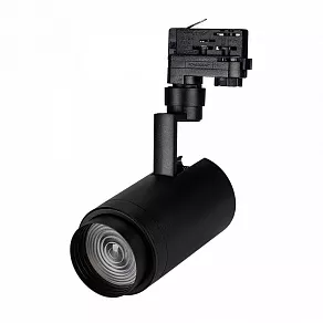 Светильник на штанге Arlight Lgd-Zeus LGD-ZEUS-4TR-R88-20W Warm (BK, 20-60 deg)