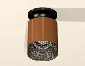 Накладной светильник Ambrella XS XS7404102