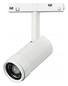 Светильник на штанге iLedex Technical VISION48/22 ZOOM 4822-020-D47-10W-10/60DG-4000K-WH