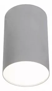 Накладной светильник Nowodvorski Point Plexi Silver 6531