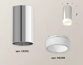Накладной светильник Ambrella XS XS6325041