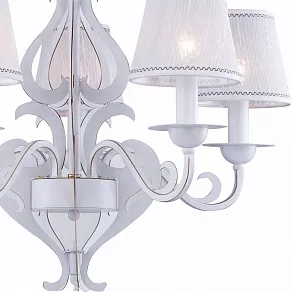 Подвесная люстра Favourite Luminous 1940-5P