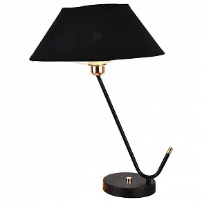 Настольная лампа декоративная LGO Sabine LSP-0685