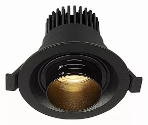 Встраиваемый светильник ST-Luce Zoom ST701.438.07