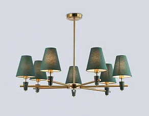 Люстра на штанге Ambrella Light LH LH75053