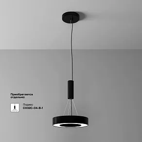 Накладной светильник Maytoni Lua C093CL-24W4K-B