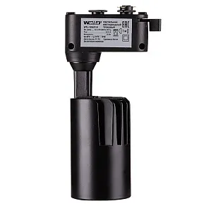 Светильник на штанге Wolta  WTL-15W/01B