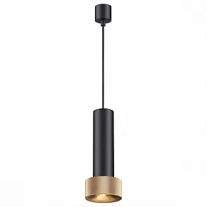 Подвесной светильник Odeon Light Afra 4741/5L