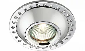 Встраиваемый светильник Novotech Shine 369874