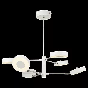 Люстра на штанге Freya Gabby FR6009PL-L66W