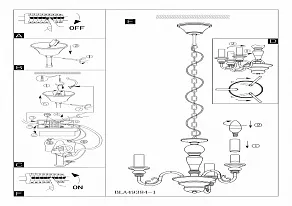 Подвесная люстра Eglo Caposile 49384