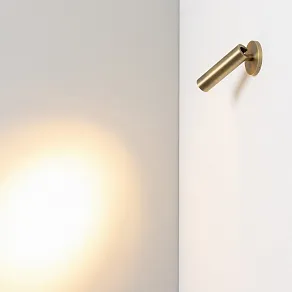 Спот Arlight SP-READER 053094