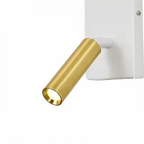 Бра с подсветкой Escada 598 598/1A White/Brass