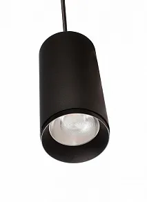 Подвесной светильник Deko-Light Lucea 342180