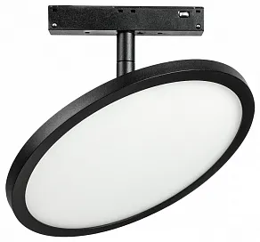 Светильник на штанге Lightstar Uno 209737