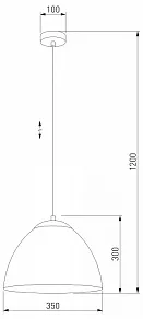 Подвесной светильник TK Lighting Faro 6003 Faro New
