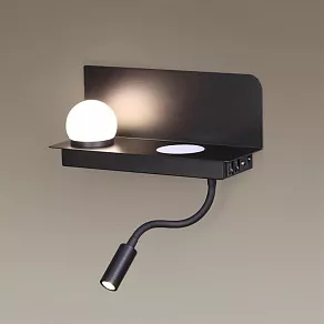 Полка навесная с подсветкой Odeon Light Smart Shelf 4202/6WL