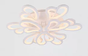 Потолочная люстра Rivoli Cuore Б0038162