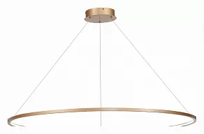 Подвесной светильник ST-Luce ST603 IN ST603.243.57