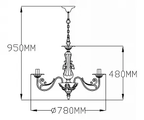 Подвесная люстра Maytoni Aliana ARM816-08-R