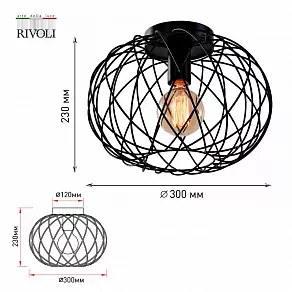 Накладной светильник Rivoli Nora Б0053051
