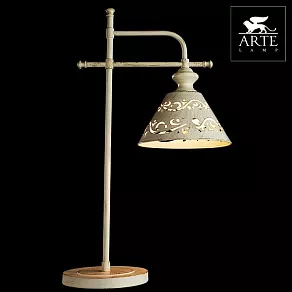 Настольная лампа декоративная Arte Lamp Kensington A1511LT-1WG