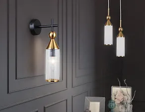 Бра Ambrella Light LH LH55260