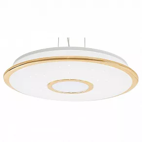 Подвесной светильник Citilux СтарЛайт CL70362RS