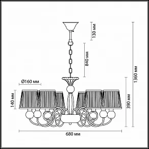 Подвесная люстра Odeon Light Molinari 3945/8