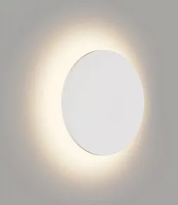 Накладной светильник DesignLed Circus GW-8663S-6-WH-NW