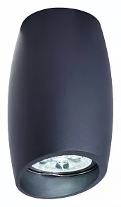 Накладной светильник LUMINA DECO Bradly LDC 8052-D GY