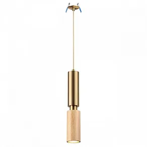 Подвесной светильник Odeon Light Caucho 7061/1A